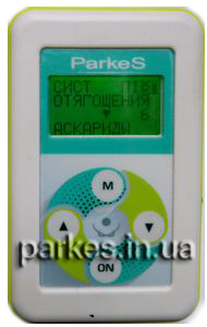 Лечебный прибор Паркес-Л 923 программы(Parkes-medicus) Паркес 923 программы